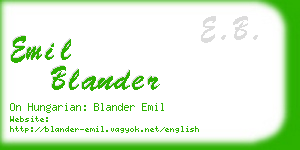 emil blander business card